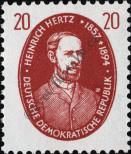 Stamp German Democratic Republic Catalog number: 576