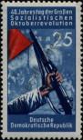 Stamp German Democratic Republic Catalog number: 602