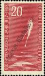 Stamp German Democratic Republic Catalog number: 616