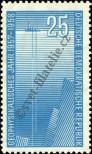 Stamp German Democratic Republic Catalog number: 617