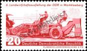 Stamp German Democratic Republic Catalog number: 630