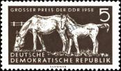 Stamp German Democratic Republic Catalog number: 640