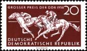 Stamp German Democratic Republic Catalog number: 642