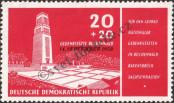 Stamp German Democratic Republic Catalog number: 651