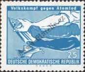 Stamp German Democratic Republic Catalog number: 656