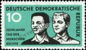 Stamp German Democratic Republic Catalog number: 669