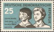 Stamp German Democratic Republic Catalog number: 670