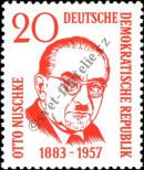 Stamp German Democratic Republic Catalog number: 671