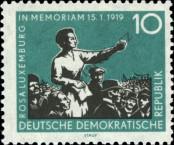 Stamp German Democratic Republic Catalog number: 674
