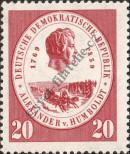 Stamp German Democratic Republic Catalog number: 685