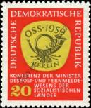 Stamp German Democratic Republic Catalog number: 686