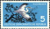 Stamp German Democratic Republic Catalog number: 688