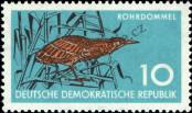 Stamp German Democratic Republic Catalog number: 689