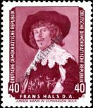 Stamp German Democratic Republic Catalog number: 697