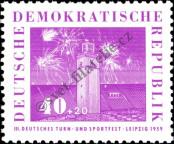 Stamp German Democratic Republic Catalog number: 711