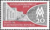 Stamp German Democratic Republic Catalog number: 712