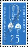 Stamp German Democratic Republic Catalog number: 714