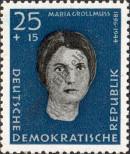 Stamp German Democratic Republic Catalog number: 719