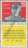 Stamp German Democratic Republic Catalog number: 732