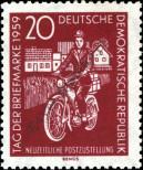 Stamp German Democratic Republic Catalog number: 736