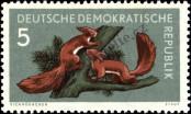 Stamp German Democratic Republic Catalog number: 737