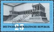 Stamp German Democratic Republic Catalog number: 745