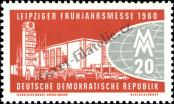 Stamp German Democratic Republic Catalog number: 750