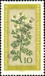 Stamp German Democratic Republic Catalog number: 758