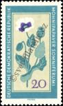 Stamp German Democratic Republic Catalog number: 760