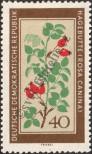 Stamp German Democratic Republic Catalog number: 761