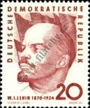 Stamp German Democratic Republic Catalog number: 762