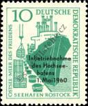 Stamp German Democratic Republic Catalog number: 763