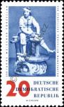 Stamp German Democratic Republic Catalog number: 777