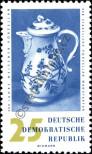 Stamp German Democratic Republic Catalog number: 778