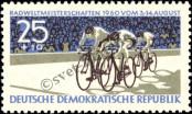 Stamp German Democratic Republic Catalog number: 780