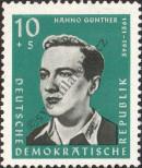 Stamp German Democratic Republic Catalog number: 809