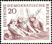 Stamp German Democratic Republic Catalog number: 818/Y