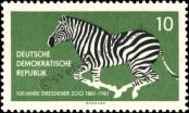 Stamp German Democratic Republic Catalog number: 825