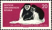 Stamp German Democratic Republic Catalog number: 826