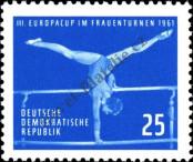 Stamp German Democratic Republic Catalog number: 832