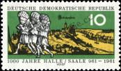 Stamp German Democratic Republic Catalog number: 833