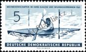 Stamp German Democratic Republic Catalog number: 838