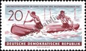 Stamp German Democratic Republic Catalog number: 840