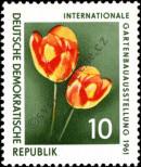 Stamp German Democratic Republic Catalog number: 854