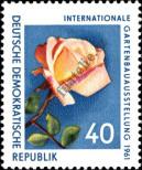 Stamp German Democratic Republic Catalog number: 856