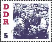 Stamp German Democratic Republic Catalog number: 863