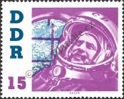Stamp German Democratic Republic Catalog number: 865