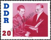 Stamp German Democratic Republic Catalog number: 866