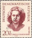 Stamp German Democratic Republic Catalog number: 883
