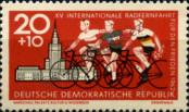 Stamp German Democratic Republic Catalog number: 887